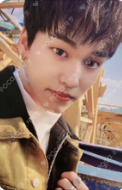 ONF: MY NAME C ver.