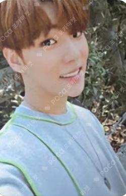 YOU COMPLETE ME