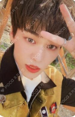 ONF: MY NAME A ver.