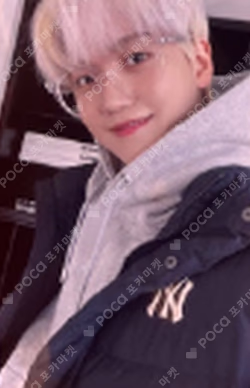 Storage of ONF [Multi uni-bus ONF] LUCKY DRAW