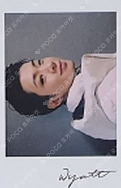 WE MUST LOVE POLAROID SET