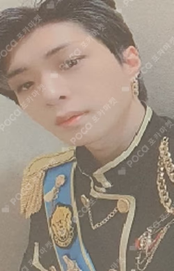 ONF: MY NAME MUSICART