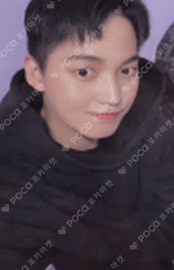 BLUE HELMET : A SONG OF MEISSA