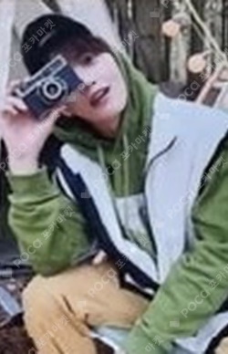 2021 Photobook [A Little Break] Qoo10 SEUNGJUN photocard image