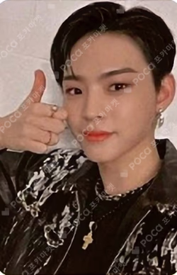 Goosebumps Skydiver Ver.