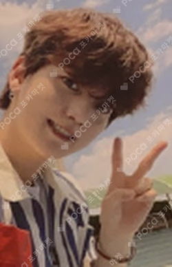 SUMMER POPUP ALBUM [POPPING] JAPAN FC