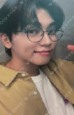 CITY OF ONF JUMP UP