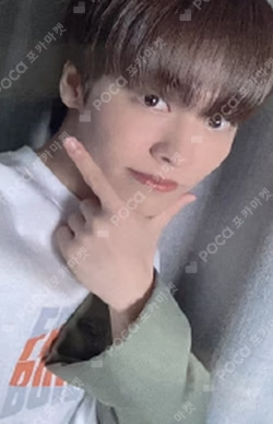 ONF: MY NAME GMARKET
