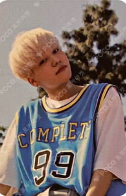 YOU COMPLETE ME