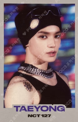 2 Baddies RANDOM TRADING CARD SET [C ver.]