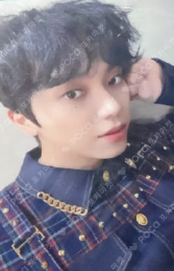 ONF: MY NAME KTOWN4U