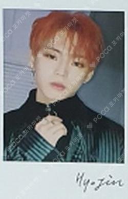 WE MUST LOVE POLAROID SET