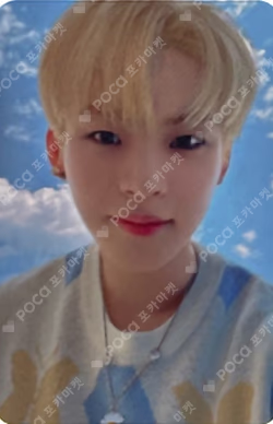 SUMMER POPUP ALBUM [POPPING] -10℃ Ver.