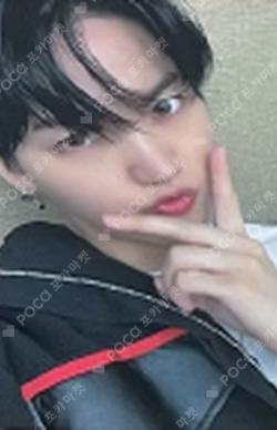 CITY OF ONF JJMUZE