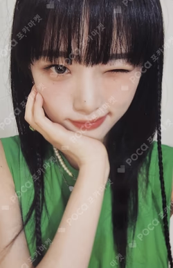 2023 SEASON'S GREETINGS [YENA'S Fruit Store]