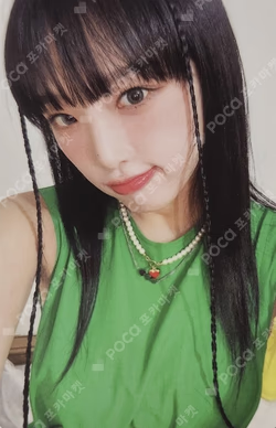 2023 SEASON'S GREETINGS [YENA'S Fruit Store]