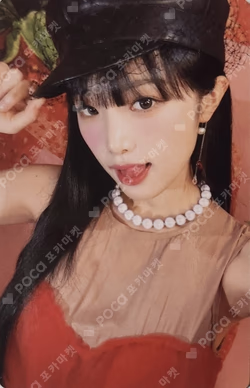 2023 SEASON'S GREETINGS [YENA'S Fruit Store]