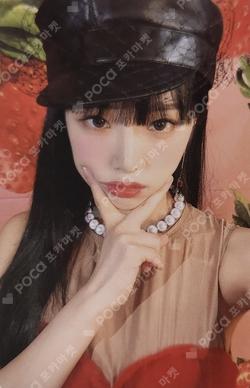 2023 SEASON'S GREETINGS [YENA'S Fruit Store]