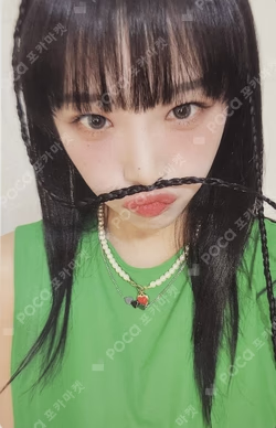 2023 SEASON'S GREETINGS [YENA'S Fruit Store]