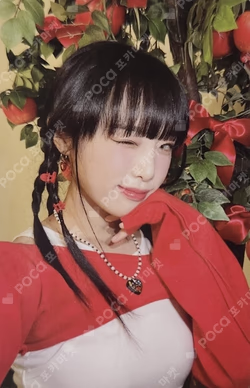 2023 SEASON'S GREETINGS [YENA'S Fruit Store]