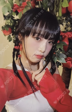 2023 SEASON'S GREETINGS [YENA'S Fruit Store]