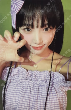2023 SEASON'S GREETINGS [YENA'S Fruit Store]
