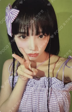 2023 SEASON'S GREETINGS [YENA'S Fruit Store]