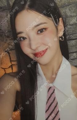 CHESHIRE MAKESTAR