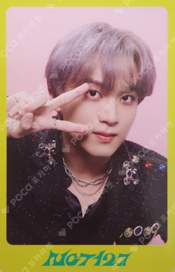 DICON D'FESTA MINI EDITION : NCT 127