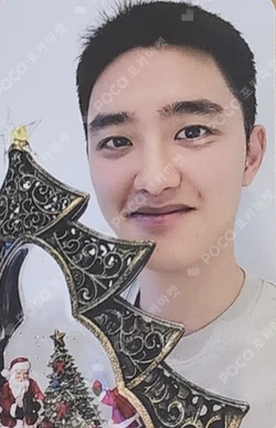 2022 PINK CHRISTMAS PHOTO CARD RANDOM PACK