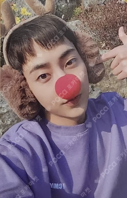 2022 PINK CHRISTMAS PHOTO CARD RANDOM PACK