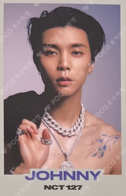 2 Baddies RANDOM TRADING CARD SET [C ver.]