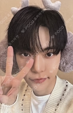 2022 PINK CHRISTMAS PHOTO CARD RANDOM PACK