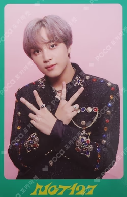 DICON D'FESTA MINI EDITION : NCT 127