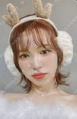 2022 PINK CHRISTMAS PHOTO CARD RANDOM PACK