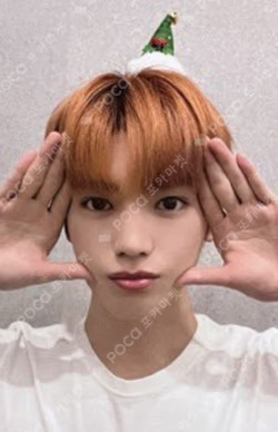 2022 PINK CHRISTMAS PHOTO CARD RANDOM PACK