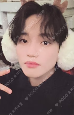 2022 PINK CHRISTMAS PHOTO CARD RANDOM PACK