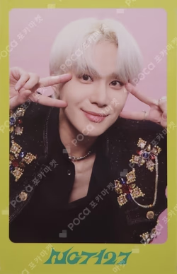 DICON D'FESTA MINI EDITION : NCT 127