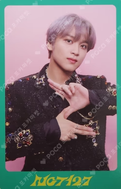 DICON D'FESTA MINI EDITION : NCT 127