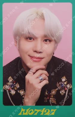 DICON D'FESTA MINI EDITION : NCT 127