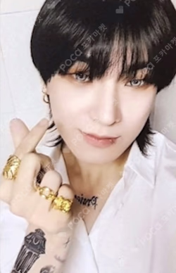 VOICE : The future is now MIHWADANG RECORD