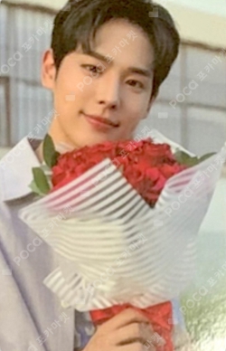 Pocamarket, VICTON BYUNGCHAN 2022 VICTON JAPAN FANCONCERT