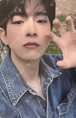 2022 VICTON SUMMER PACKAGE [ON THE ROAD] TRADING PHOTOCARD