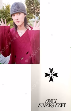 ONLY LOVERS LEFT WHITE VER. WOODZ photocard image