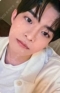 2022 VICTON SUMMER PACKAGE [ON THE ROAD] TRADING PHOTOCARD