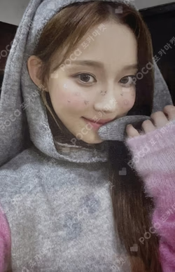 2022 Winter SMTOWN : SMCU PALACE (Portrait Book Ver.)