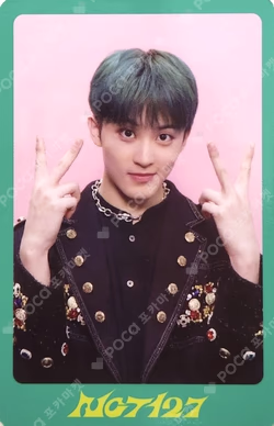 DICON D'FESTA MINI EDITION : NCT 127