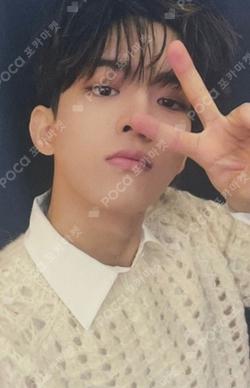 Chronograph SOUNDWAVE