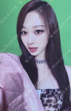 2022 Winter SMTOWN : SMCU PALACE (Portrait Book Ver.)