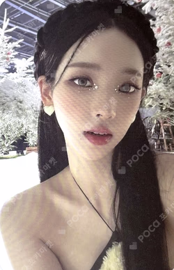 2022 Winter SMTOWN : SMCU PALACE (Portrait Book Ver.)